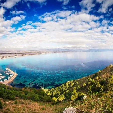 Sogni In Centro קליארי
